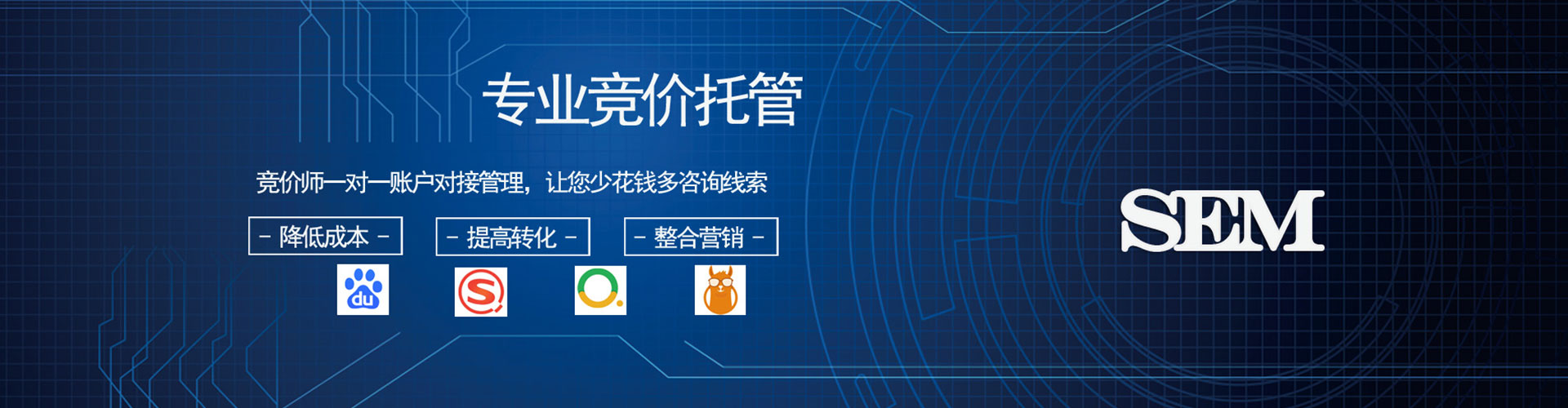 江阴微信信息流