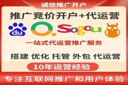 如何在百度上通过SEO实现精准推广？——案例分享