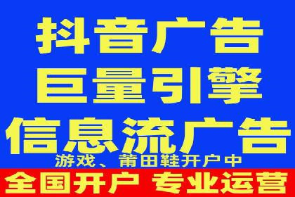 百度竞价公司案例解读：如何应对竞争对手